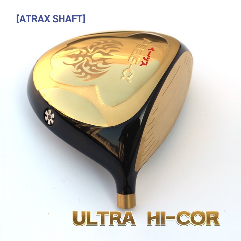 [Atrax Shaft] AEGIS-α ultra hi-COR driver (COR : 0.89)